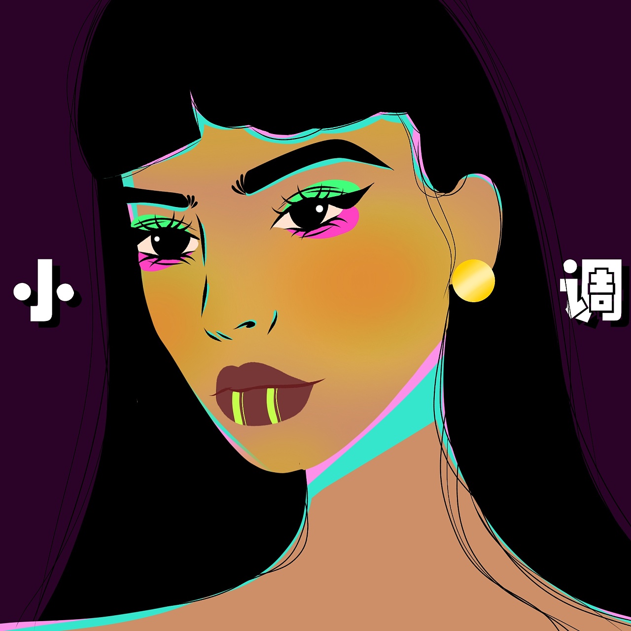 头像作品|插画|艺术插画|不着调d - 原创作品 - 站酷 (zcool)