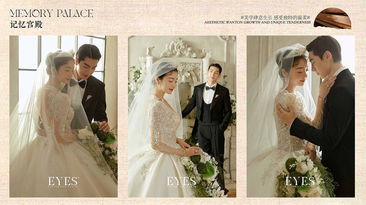 城堡系列专题页设计（图ZMzQyMzAwOTI4） - 其他平面 - 站酷设计师年末设计原创素材 - 站酷ZCOOL