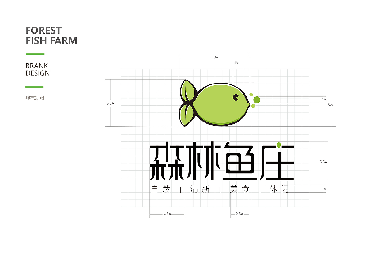 VI视觉识别系统