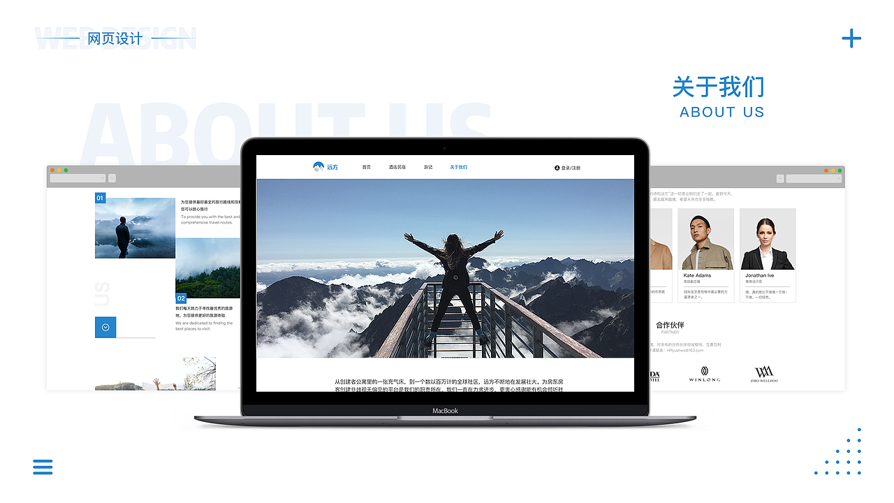 2016-2019作品集整理