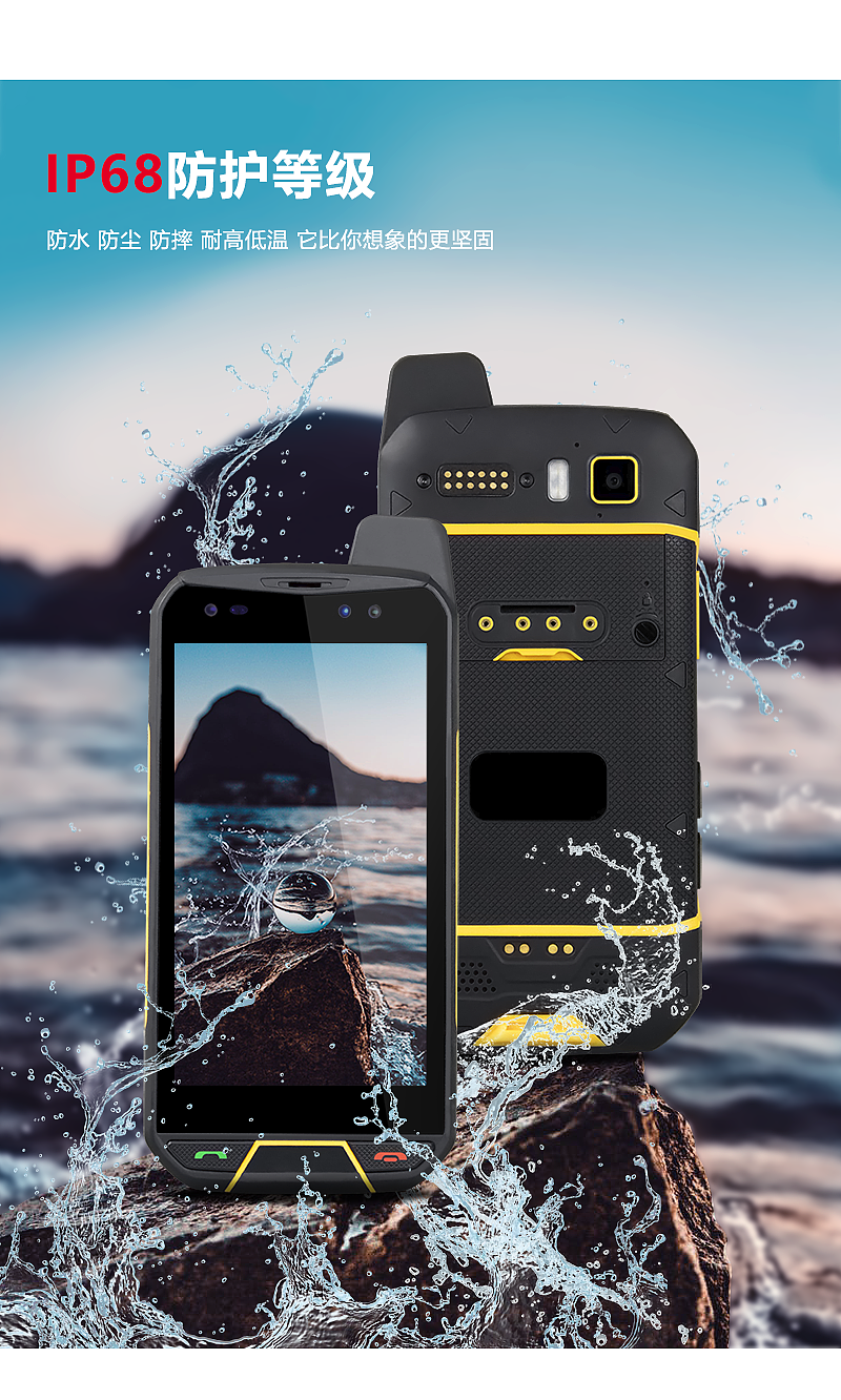 红外测温，指纹解锁，虹膜识别您身边的智能管家（图ZMjU3MzM3MzUy） - 电商 - 站酷设计师是钮扣不是纽扣原创素材 - 站酷ZCOOL