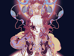 繁榮
