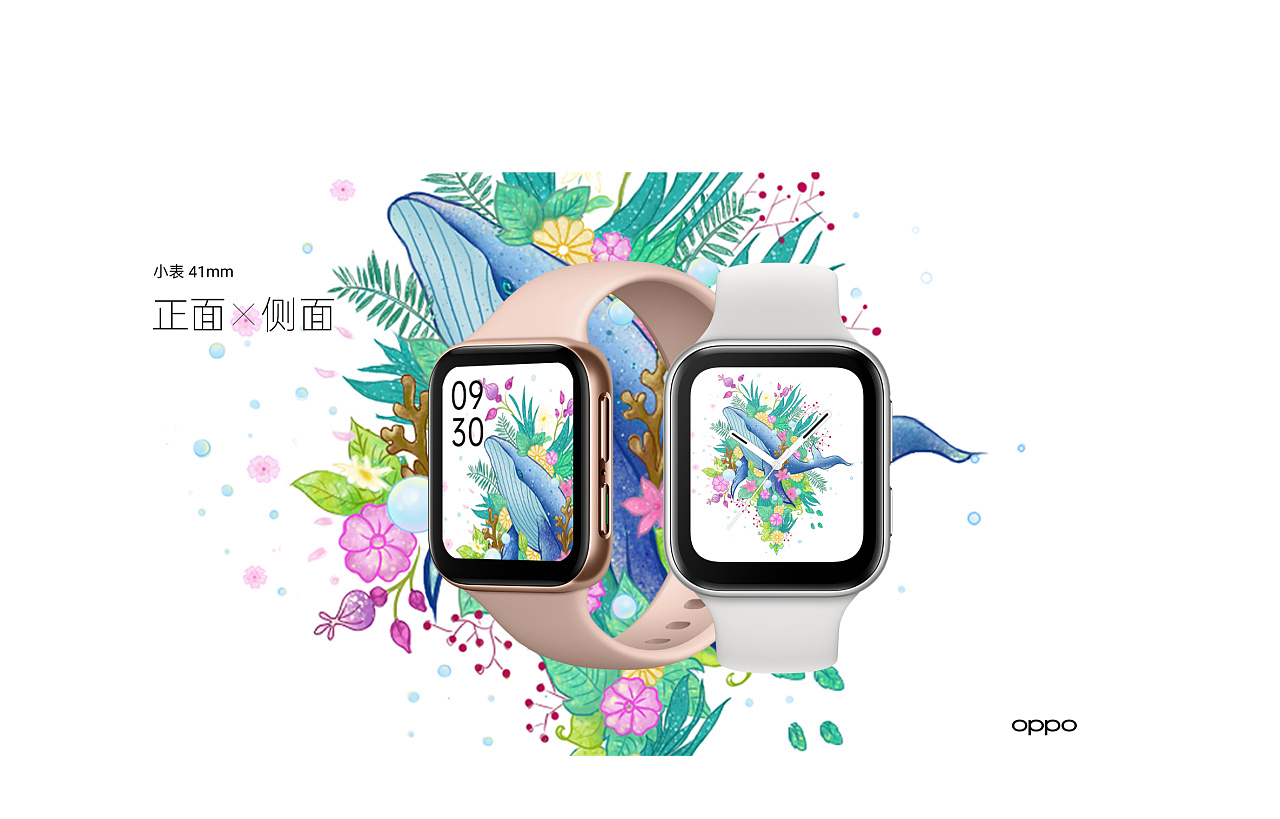 创意插画设计 万物皆可盘 - oppo watch 表盘创意设计|ui|主题/皮肤