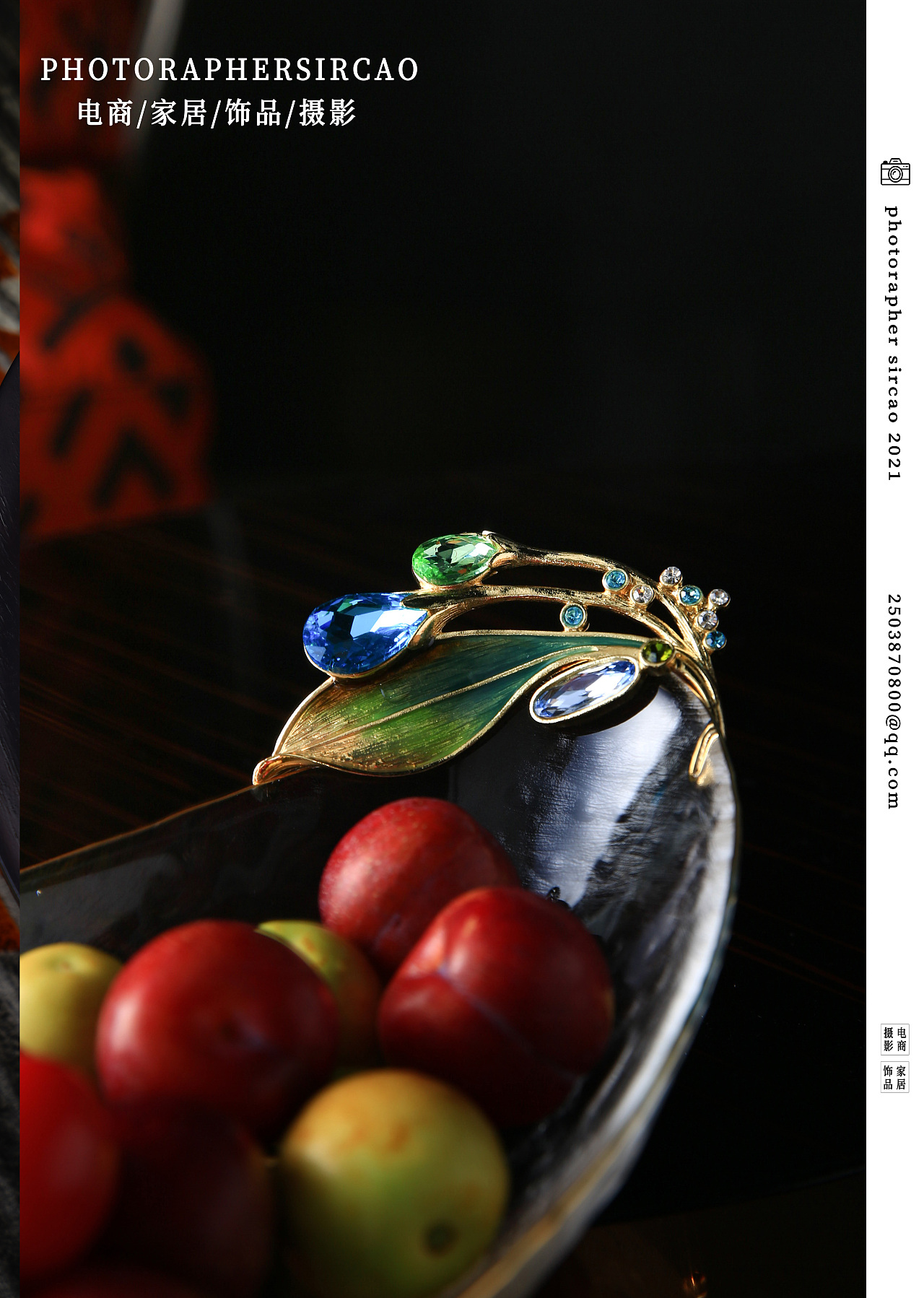 珐琅彩·春鸣双层果盘·典雅果盘（图ZMjcwMTU1NDQ0） - 产品摄影 - 站酷设计师鱼悅原创素材 - 站酷ZCOOL