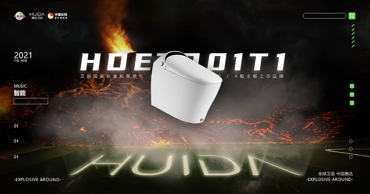 合成作品（图ZMjk0NjM1MDA0） - 海报 - 站酷设计师艾菲儿123原创素材 - 站酷ZCOOL