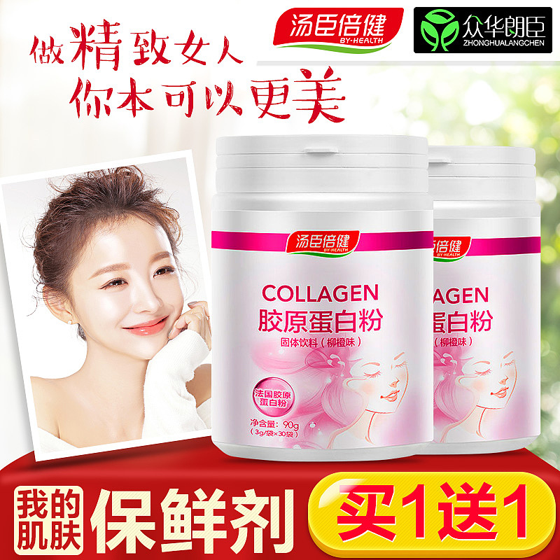 直通车合集（图ZODc3MTU1MDA=） - 电商 - 站酷设计师十年砍柴人原创素材 - 站酷ZCOOL