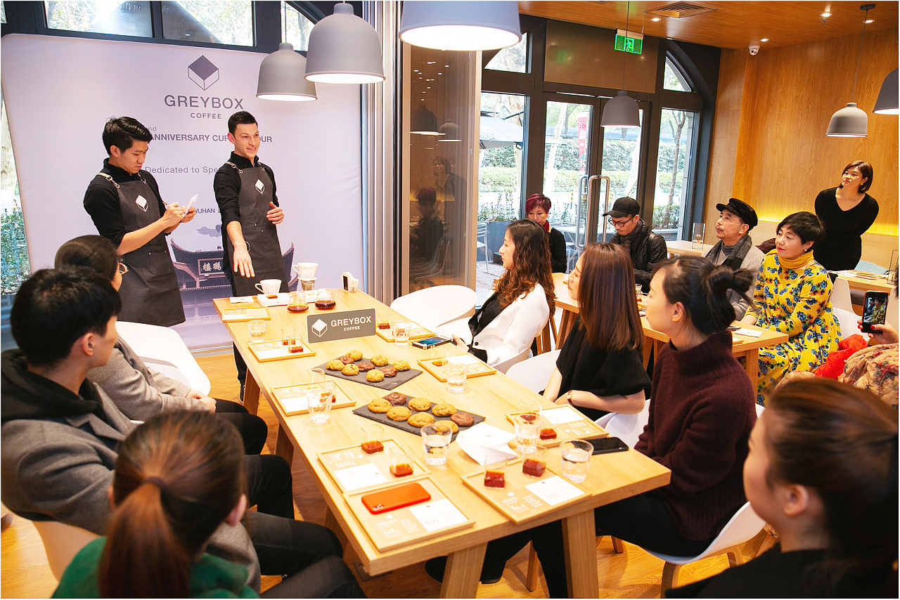 "greybox "咖啡分享会活动记录