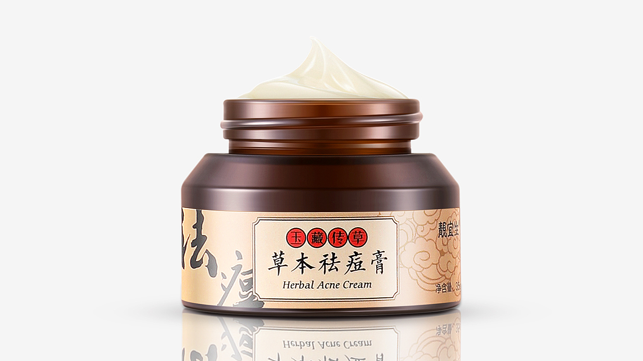 【产品修图】（图ZMjQzMTIyMzc2） - 修图/后期 - 站酷设计师霍琛布鲁茨白原创素材 - 站酷ZCOOL