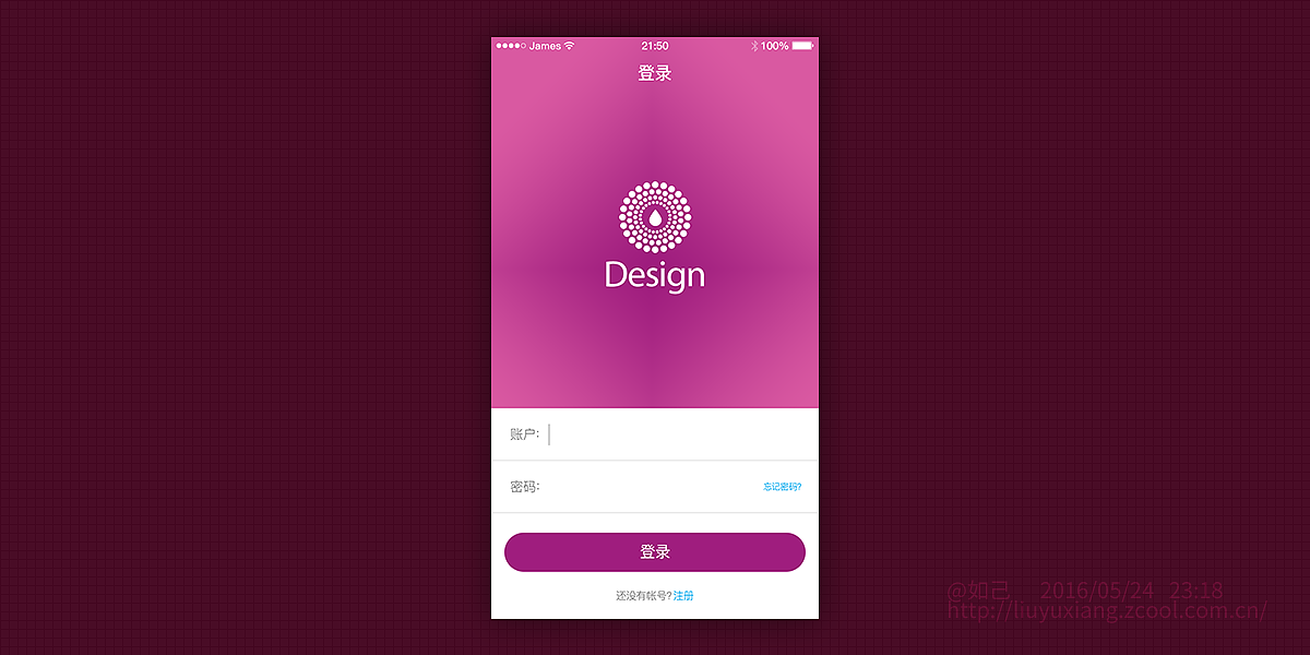 百图斩活动部分界面（图ZNTU1OTM3NDA=） - 其他UI - 站酷设计师祥子Gamely原创素材 - 站酷ZCOOL