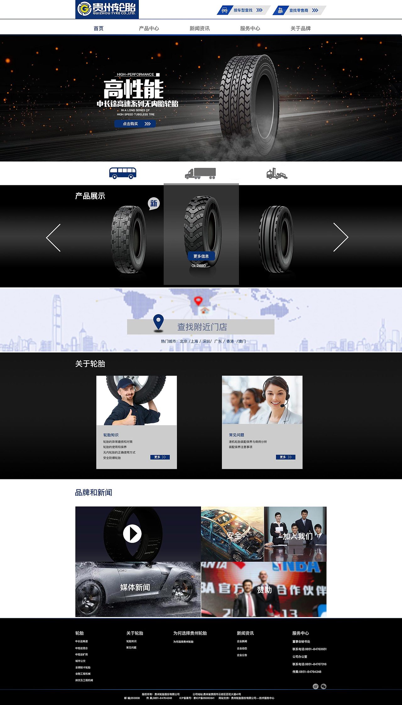 平面（图ZMTQ5NzMyNTQ4） - 宣传物料 - 站酷设计师熊猫的小黄人原创素材 - 站酷ZCOOL