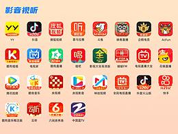 设计相关学习
