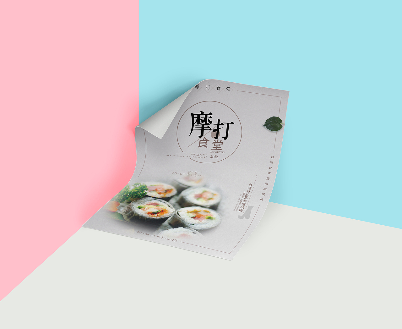 海报（图ZMTExNTQ1MzYw） - 海报 - 站酷设计师雨过天晴997原创素材 - 站酷ZCOOL