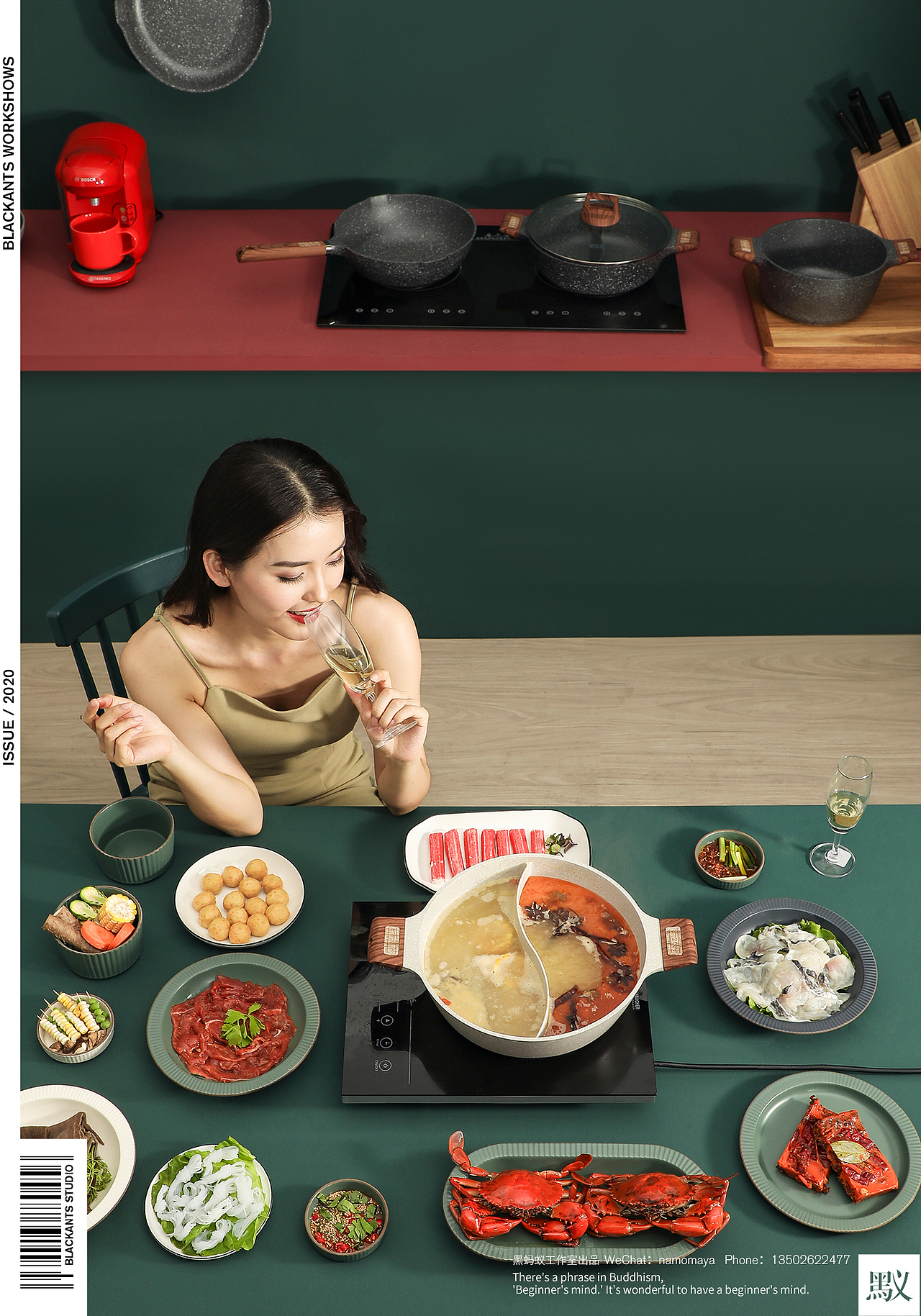 EOX品牌锅具系列|电商摄影视觉（图ZMjE1NjE2OTE2） - 产品摄影 - 站酷设计师Blackants7原创素材 - 站酷ZCOOL