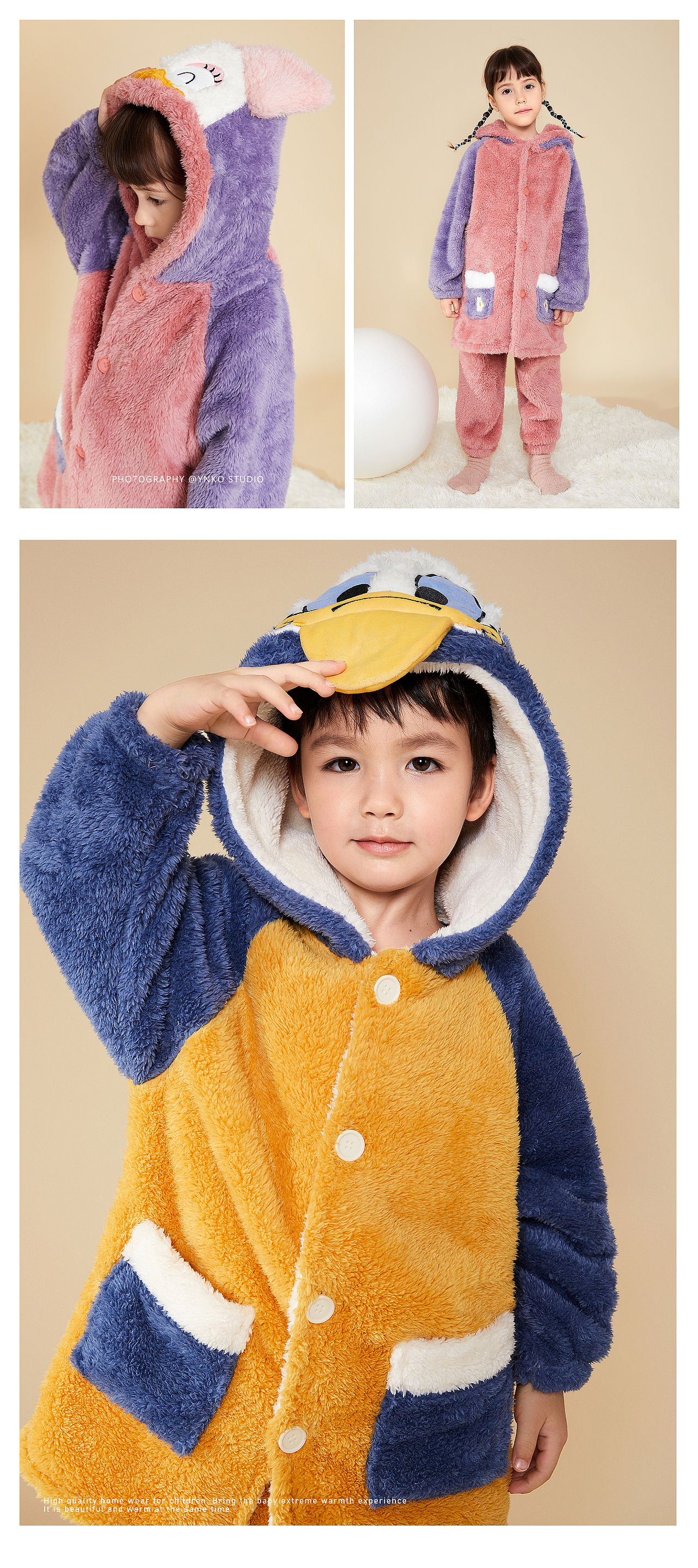 YNKO CULTURE x YIBANGKU 儿童家居服拍摄