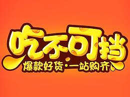 手绘slg