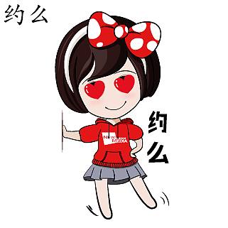 盟叔盟妹表情包（图ZMTI2NzM1MjAw） - 网络表情 - 站酷设计师妮妮扮家家酒原创素材 - 站酷ZCOOL