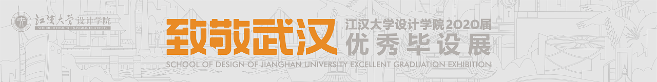 #2020青春答卷#自媒体运营《哎呀!妈呀》