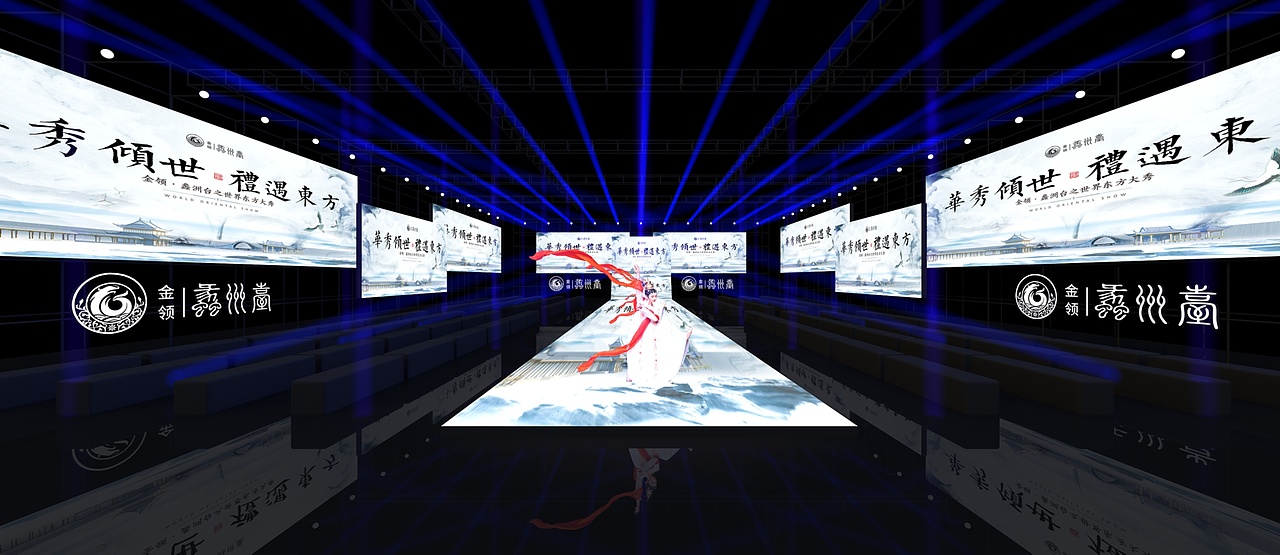 跨越新生与城市共生长-金领蠡洲台之世界东方大秀（图ZMjYzODExNTY4） - 其他三维 - 站酷设计师超级后浪原创素材 - 站酷ZCOOL