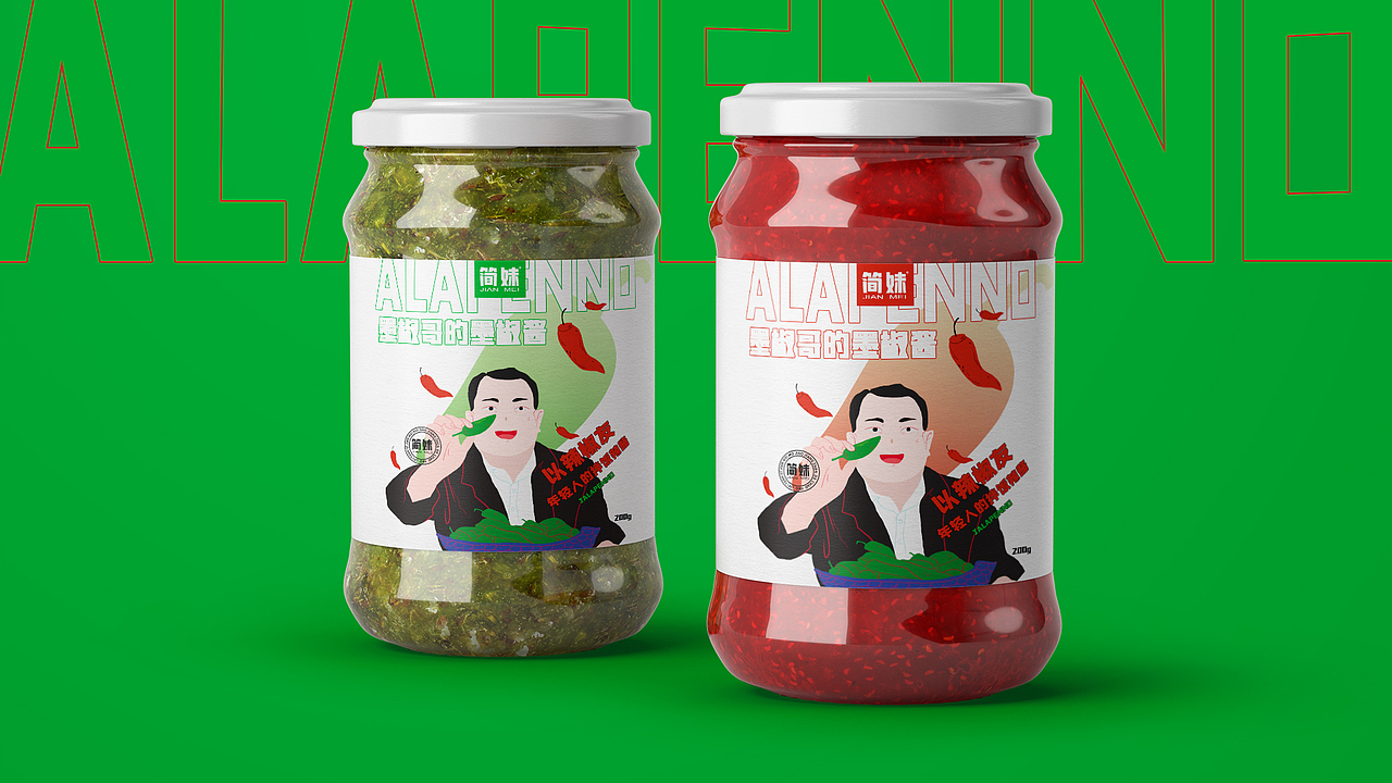 品牌｜视觉VI形象设计（图ZMjgxNjM2Mzg0） - 品牌 - 站酷设计师VickyZhang云夏原创素材 - 站酷ZCOOL