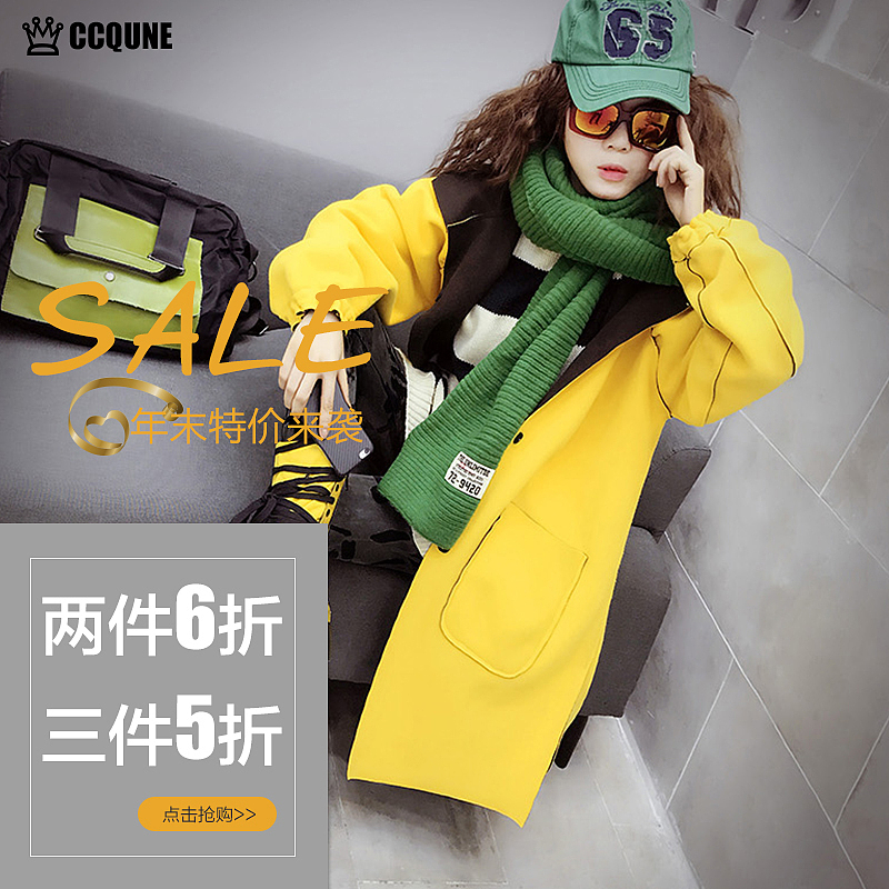 天猫服装主图（图ZMTMxNzQ2OTEy） - 运营设计 - 站酷设计师cuir莹原创素材 - 站酷ZCOOL