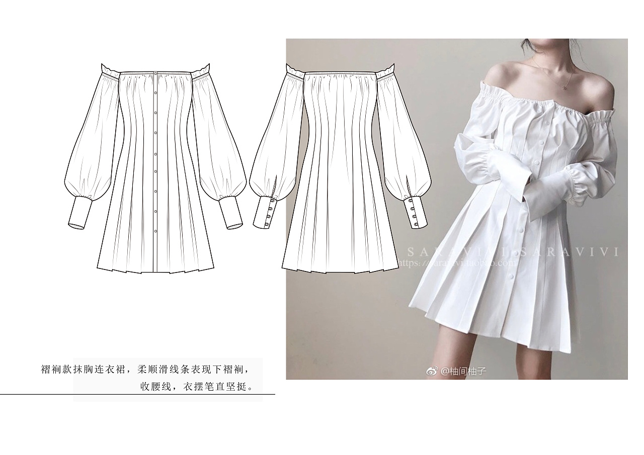 素材精选 | 80张大牌连衣裙的款式图-服装设计-CFW服装设计网