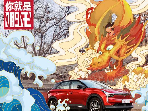 三视图效果图表情图