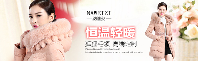 钻展集合（图ZMzc5Njc4ODQ=） - 运营设计 - 站酷设计师Dayang520原创素材 - 站酷ZCOOL