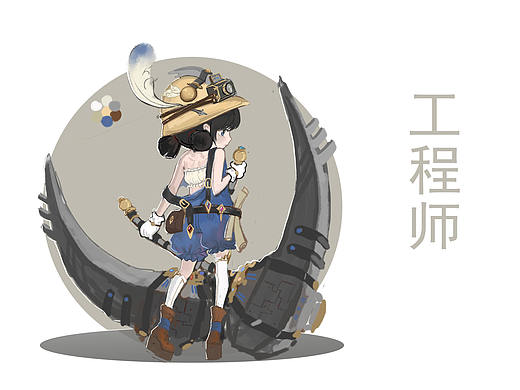 角色设定练习——Q版萝莉工程师