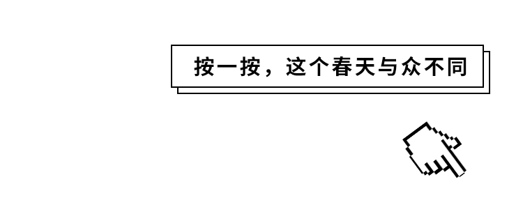 微信推文（图ZMjExODA2NjI0） - 电商 - 站酷设计师从小放牛养家原创素材 - 站酷ZCOOL