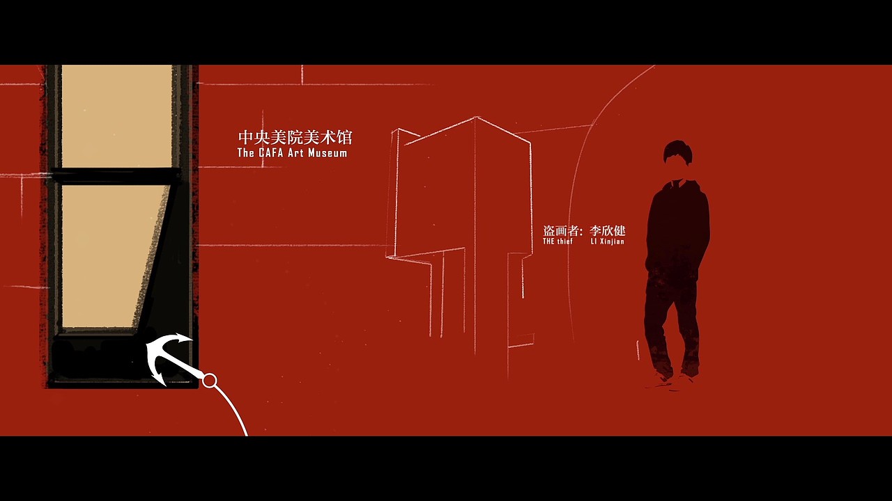 CAFA CAFA BANG BANG（图ZMTQ5NjU5NDQ=） - Motion Graphic - 站酷设计师LI阿莱原创素材 - 站酷ZCOOL