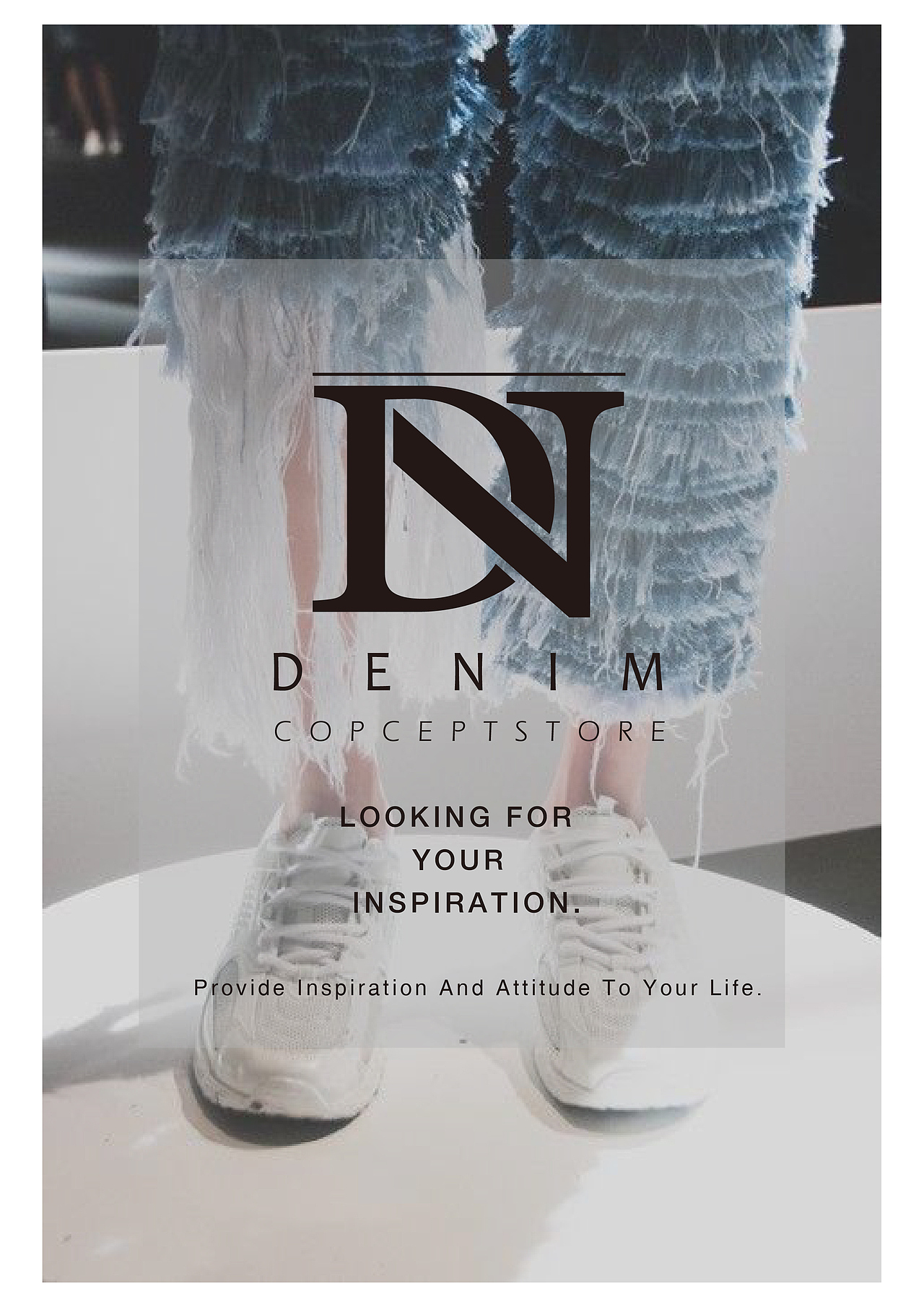 《“Denim”概念商店》 #青春答卷2016# 三峡大学 万津