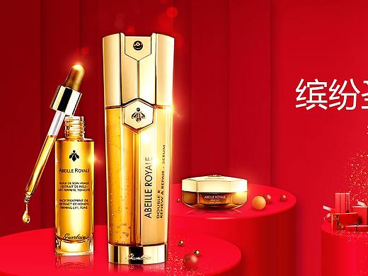 電商海報(bào)（個(gè)人主頁-ZNDU0MDg1MjA=） - 電商 - 站酷設(shè)計(jì)師洪雪梅原創(chuàng)素材 - 站酷ZCOOL