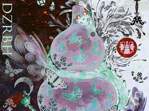巳巳如意(个人主页-ZNzA5NDgxMzY=) - 艺术插画 - 站酷设计师美如画的中二病原创素材 - 站酷ZCOOL