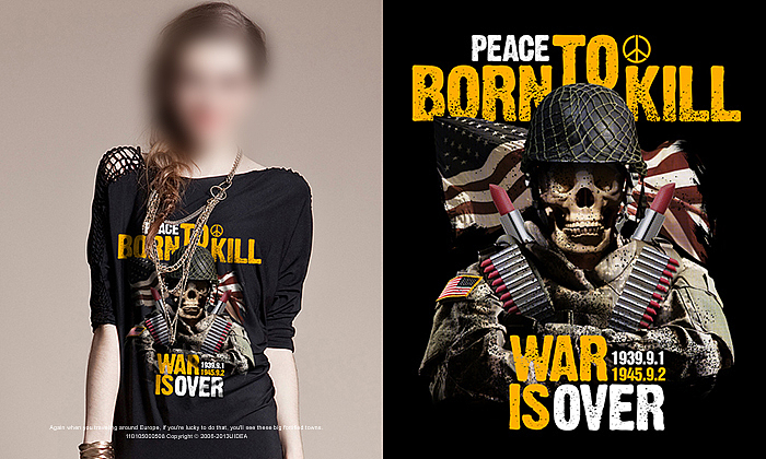 U-IDESIGN-T恤设计第三期（图ZMTgwNzQzNTI=） - 休闲/流行服饰 - 站酷设计师UIDWORKS原创素材 - 站酷ZCOOL