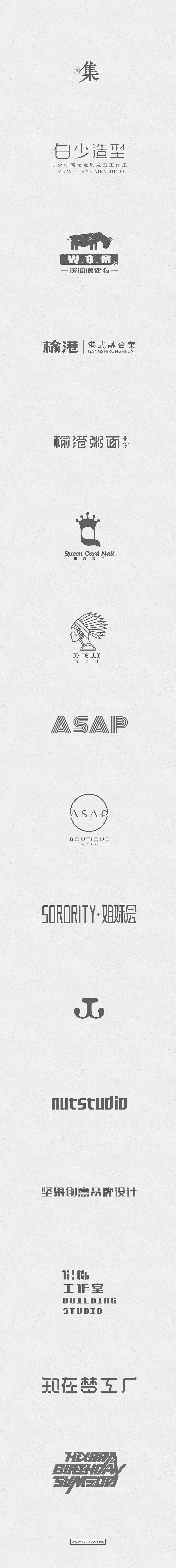 2015-2016 Brand summary（图ZNDEzODE5MzI=） - 字体/字形 - 站酷设计师samson58原创素材 - 站酷ZCOOL