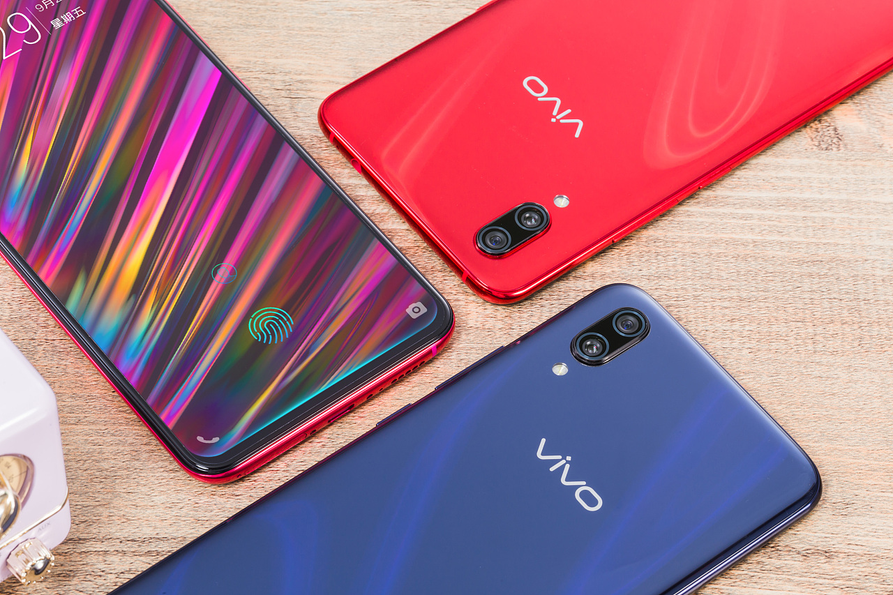 vivo"三套车"