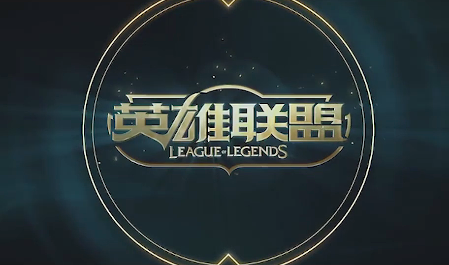 英雄联盟剪辑（图ZMTg1NzU2OTE2） - 影视后期 - 站酷设计师酷小苗原创素材 - 站酷ZCOOL