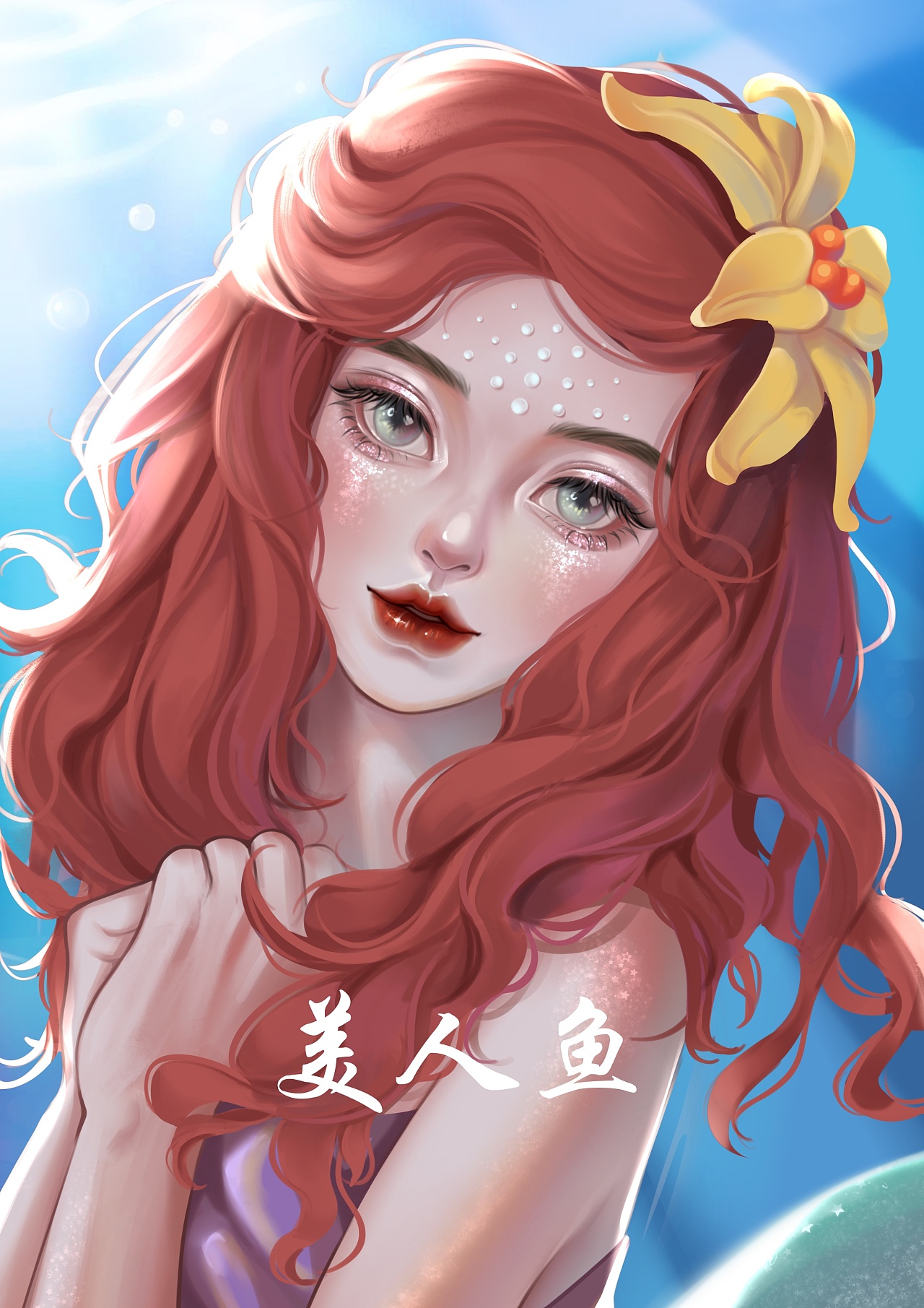 最近画的一组迪士尼人物拟人肖像|插画|创作习作|十柒sev - 原创作品