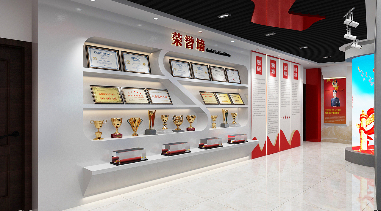 派出所党建与工会之家（图ZMzAwMzEwNzA4） - 其他空间 - 站酷设计师红茶泡饭原创素材 - 站酷ZCOOL