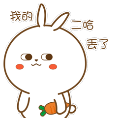 2018表情包合集