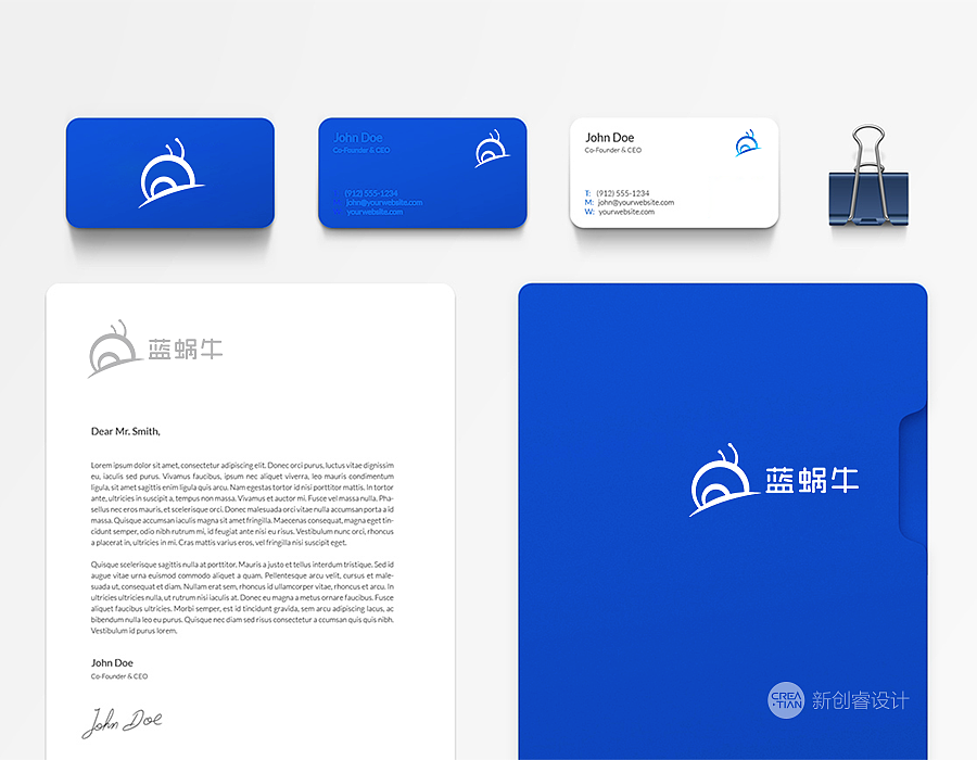 蓝蜗牛品牌VI、LOGO设计（图ZMTA3OTc2NDIw） - 品牌 - 站酷设计师新创睿设计师原创素材 - 站酷ZCOOL