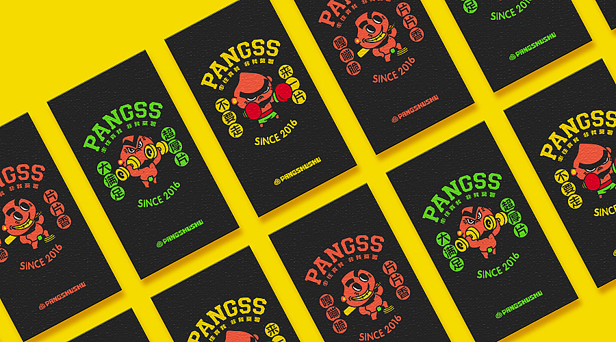 Afly | 胖叔薯品牌卡通设计（图ZMTU3NTg0NDY0） - IP形象 - 站酷设计师Afly_原创素材 - 站酷ZCOOL