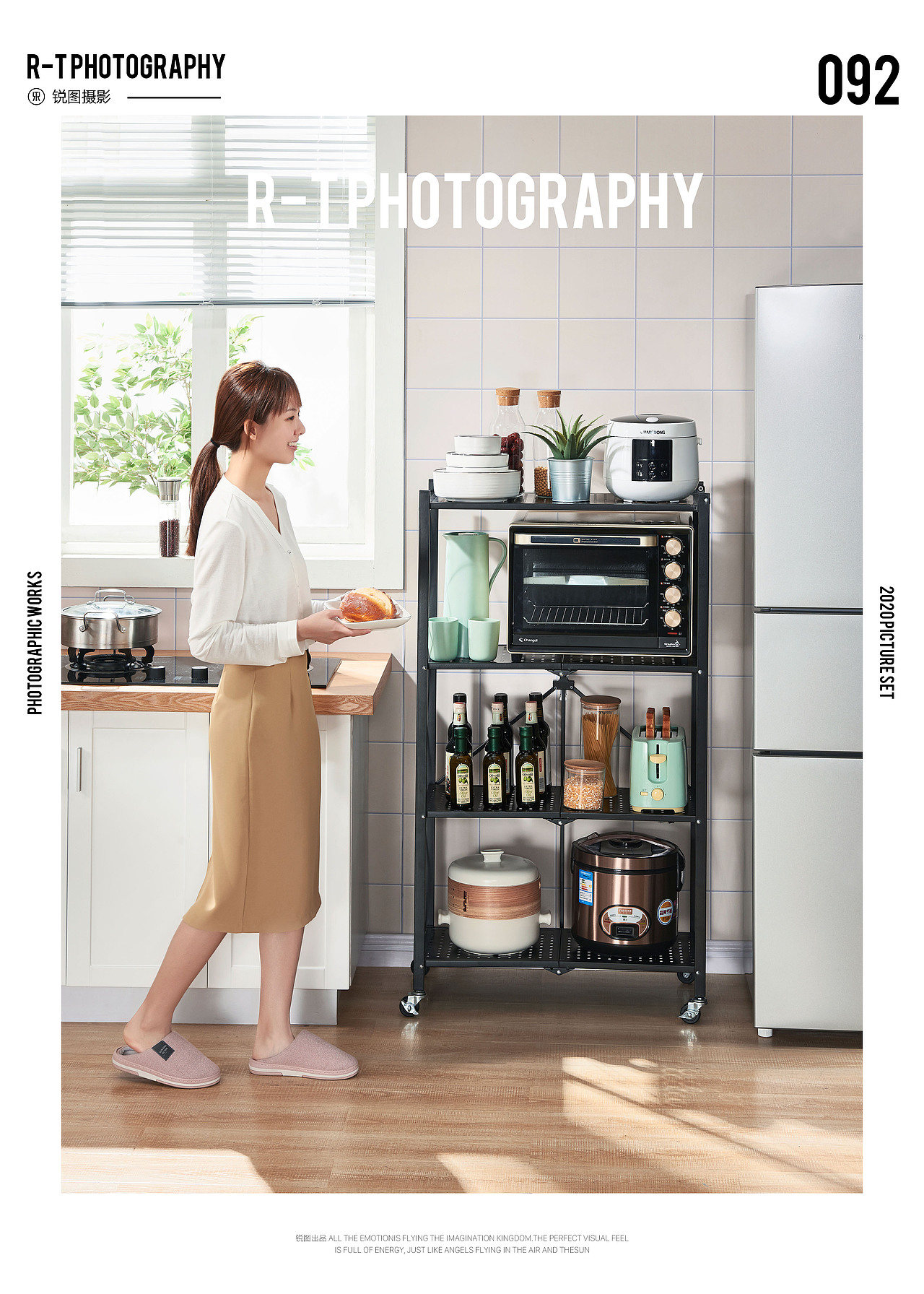 厨房空间神器、厨房置物架摄影、锐图摄影（图ZMjA3MjQzNzA4） - 产品摄影 - 站酷设计师东莞锐图摄影原创素材 - 站酷ZCOOL