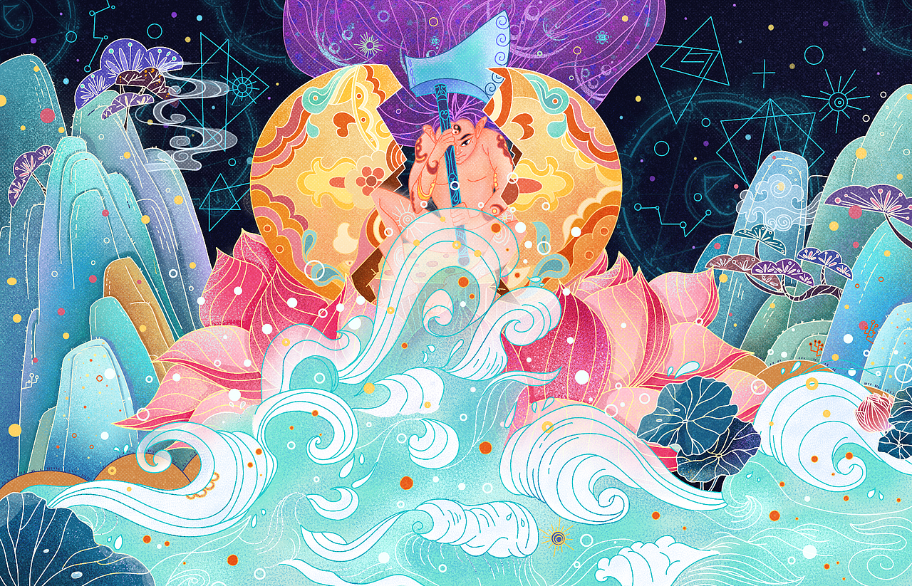 国潮风 中国古代神话   盘古。文创