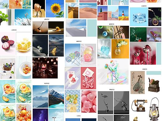 2021年总结-疯狂练习100天（个人主页-ZNTgwMTM1ODg=） - 创作习作 - 站酷设计师咸鱼不嫌原创素材 - 站酷ZCOOL