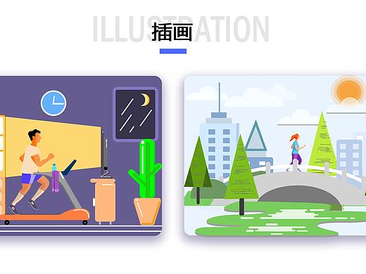 插畫練習(xí)（個人主頁-ZMzQxOTY2OTI=） - 創(chuàng)作習(xí)作 - 站酷設(shè)計師Z83770601原創(chuàng)素材 - 站酷ZCOOL