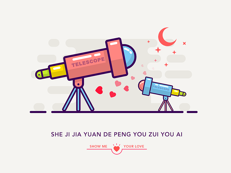 ICON（图ZNTYxMzg5MTI=） - 图标 - 站酷设计师UI随遇而安原创素材 - 站酷ZCOOL