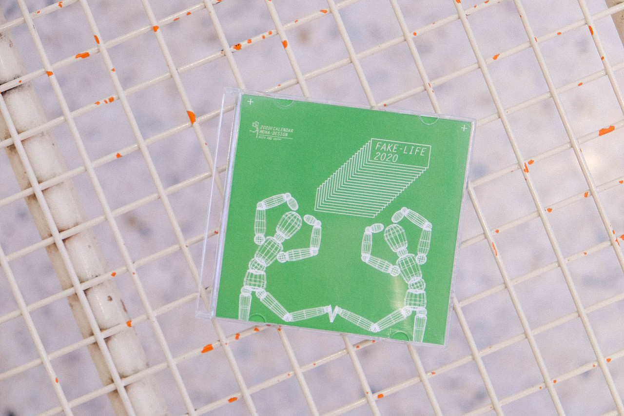 2020 FAKE LIFE CD 月历（图ZMTg3OTQxMDI4） - 生活用品 - 站酷设计师Mona_anoM原创素材 - 站酷ZCOOL
