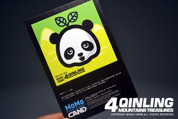 MOMO秦岭四宝明信片设计（图ZMTA1MDYzNjg=） - 图案 - 站酷设计师luthur原创素材 - 站酷ZCOOL