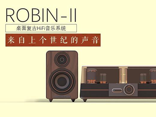 知更鸟桌面HIFI